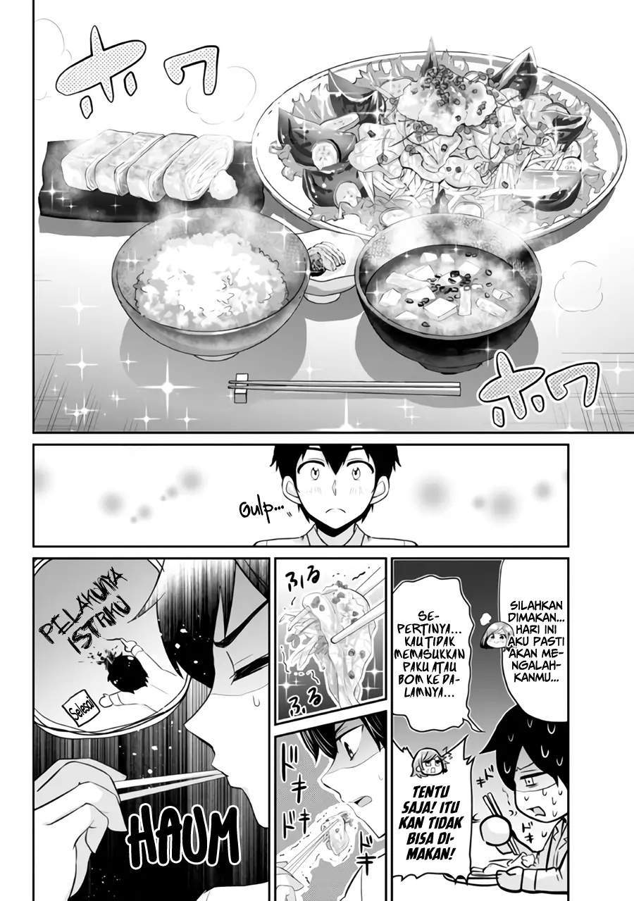 Chapter 4 - halaman 24