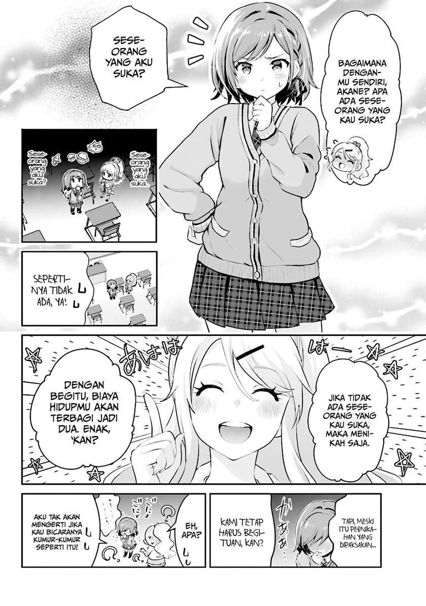 Chapter 2 - halaman 14