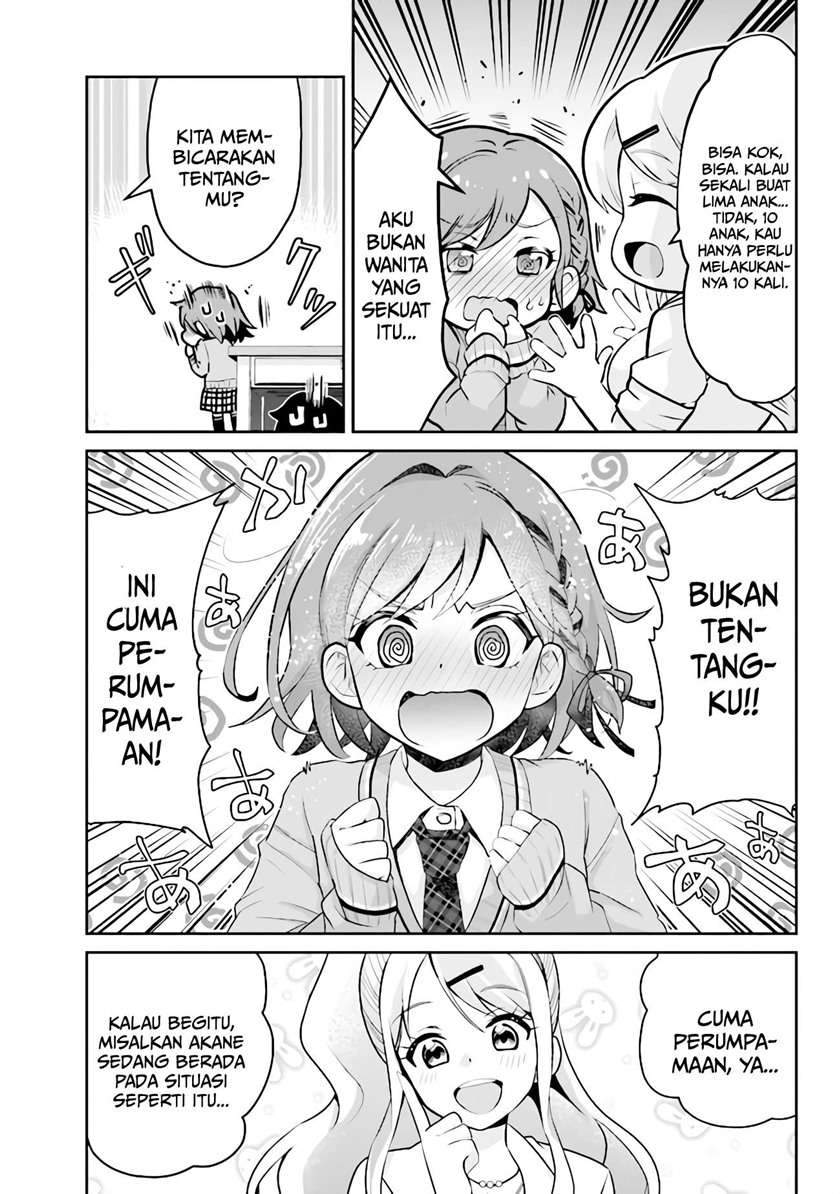 Chapter 2 - halaman 17