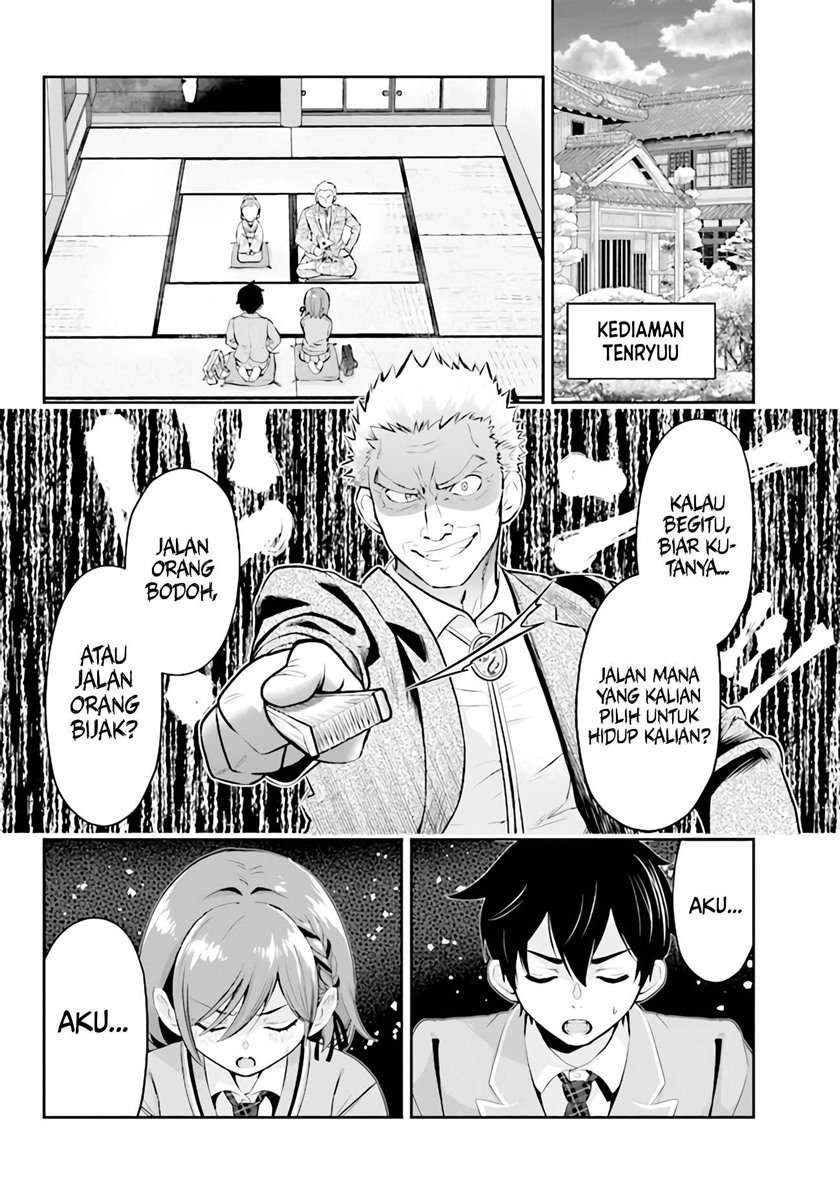 Chapter 2 - halaman 25