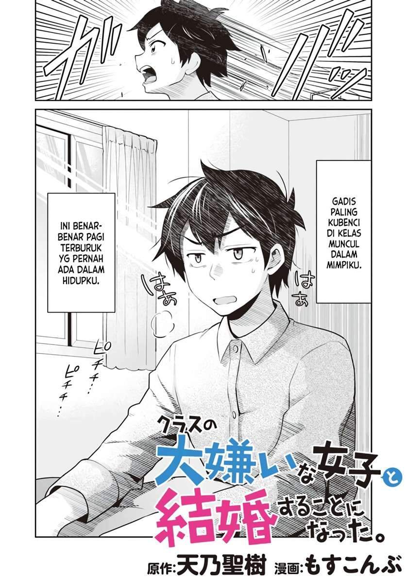 Chapter 2 - halaman 4