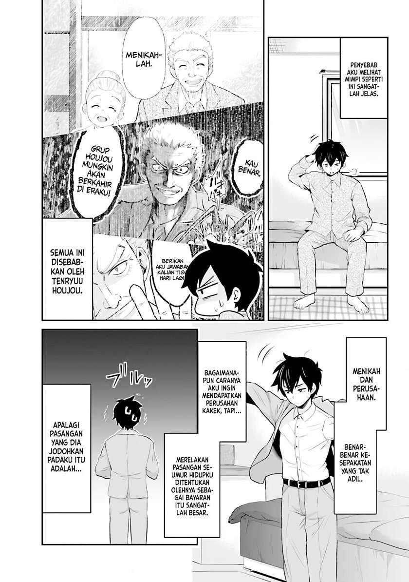 Chapter 2 - halaman 5