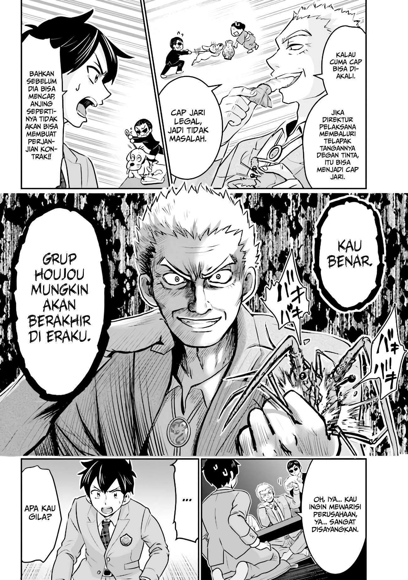 Chapter 1 - halaman 32