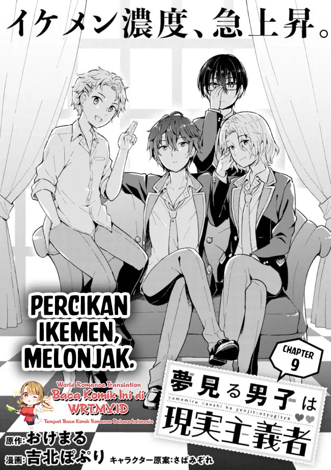 Chapter 9 - halaman 3