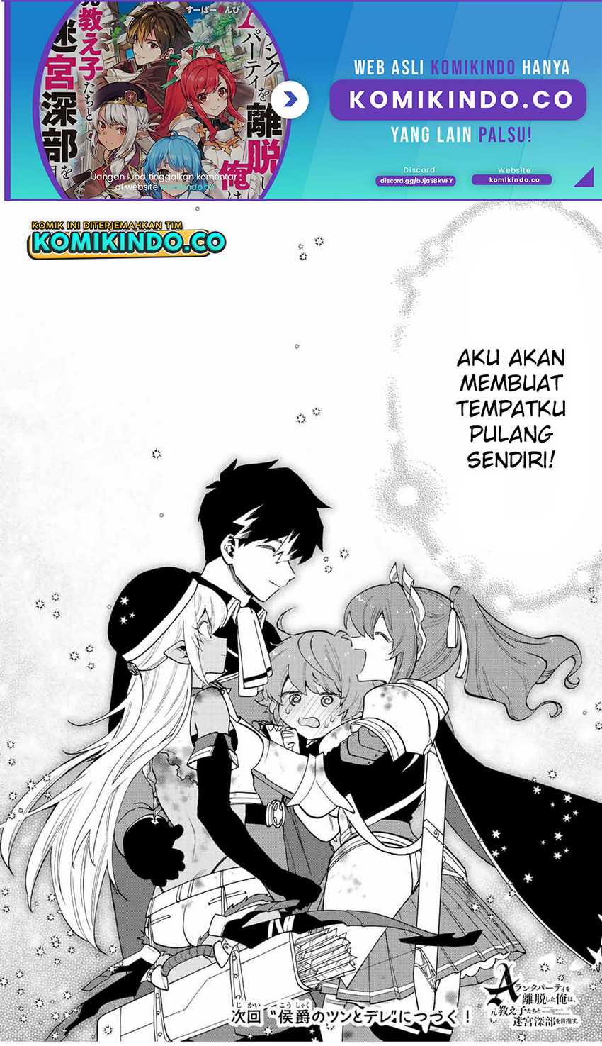 Chapter 31 - halaman 14