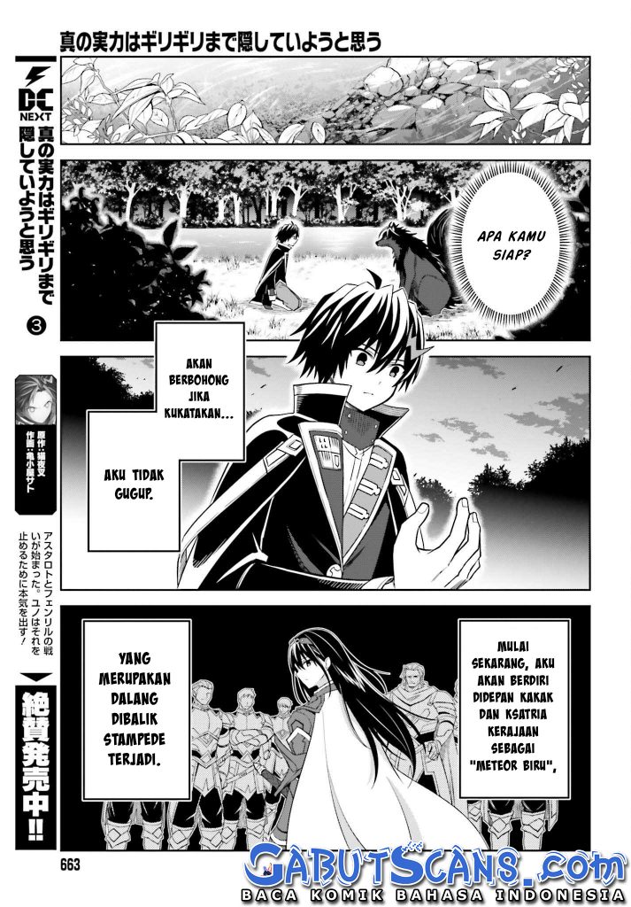 Chapter 19 - halaman 14