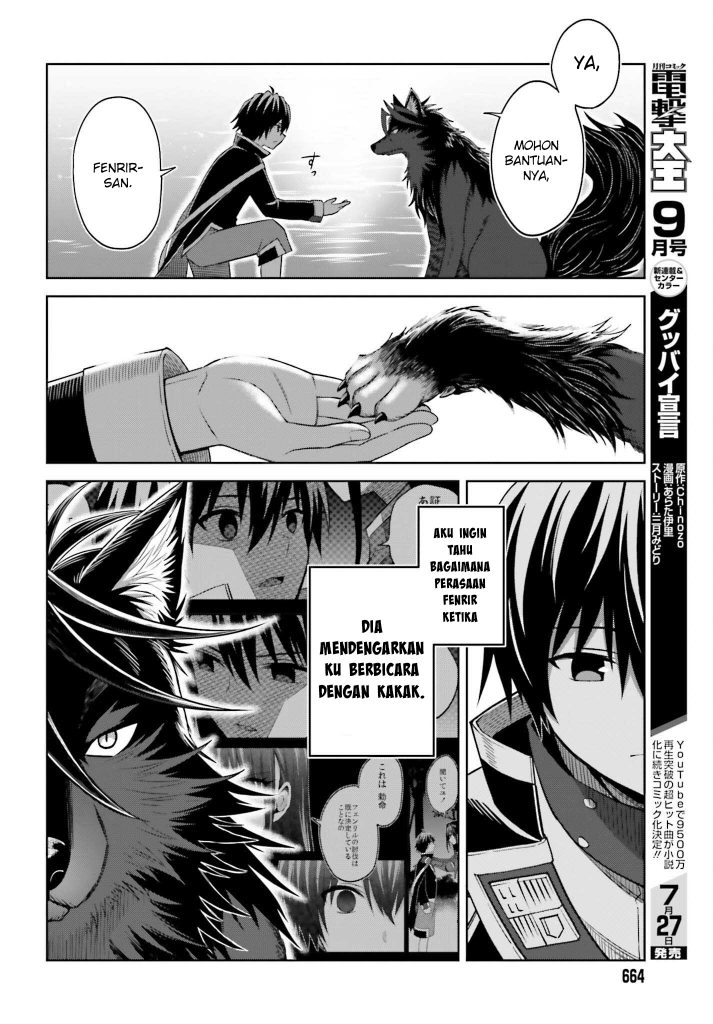 Chapter 19 - halaman 15