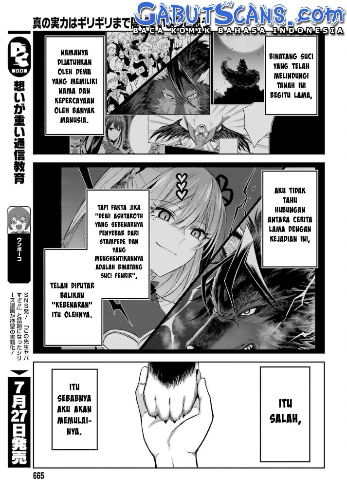 Chapter 19 - halaman 16