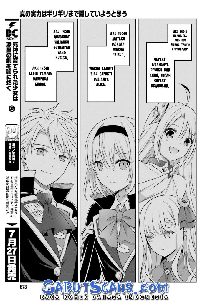 Chapter 19 - halaman 24