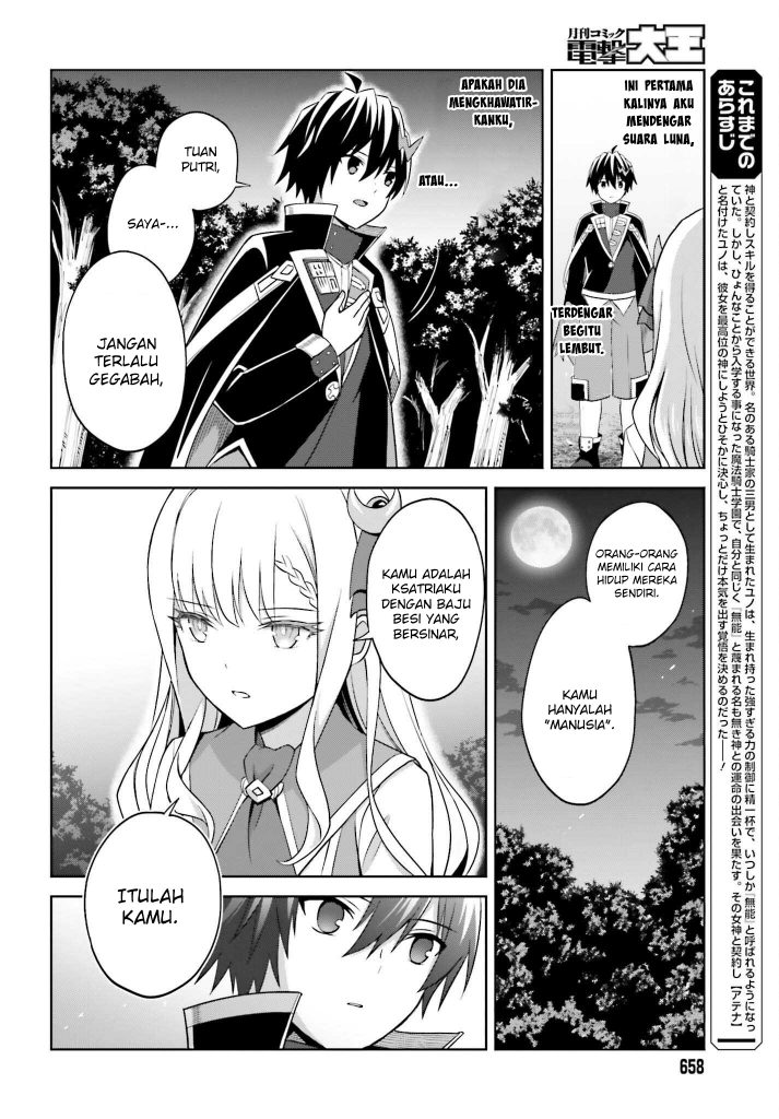Chapter 19 - halaman 9