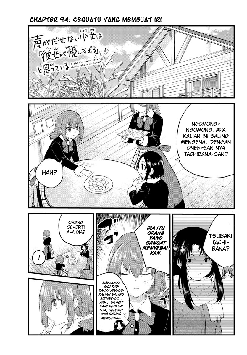 Chapter 94 - halaman 4