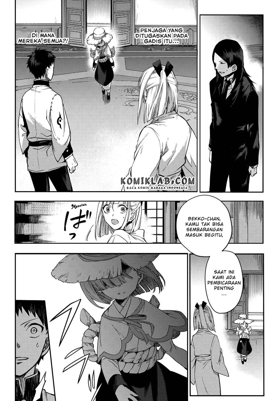 Chapter 8 - halaman 14