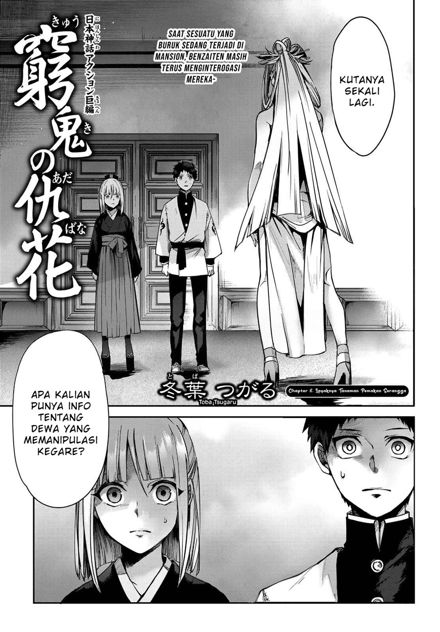 Chapter 8 - halaman 3