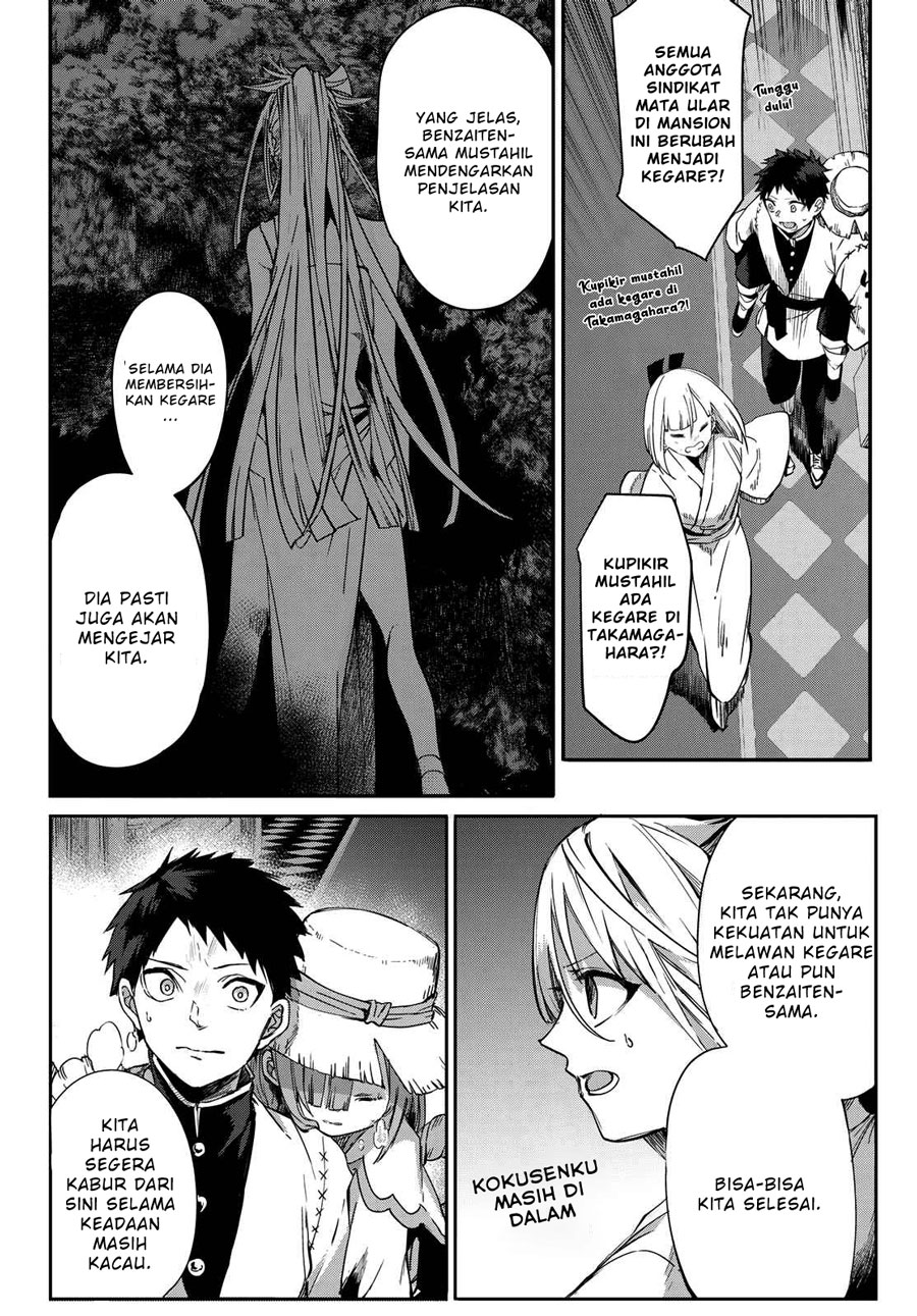 Chapter 8 - halaman 33
