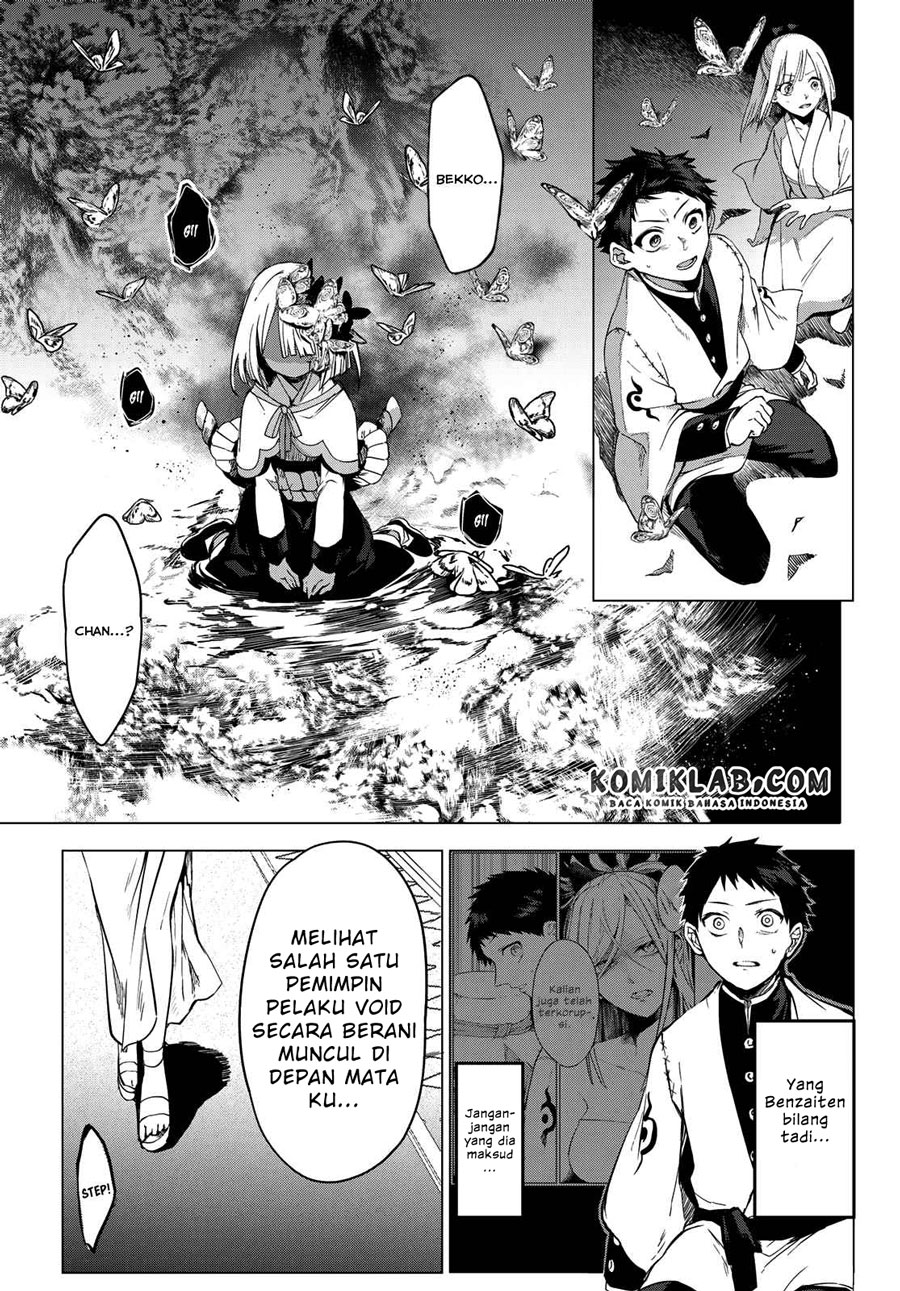 Chapter 8 - halaman 41