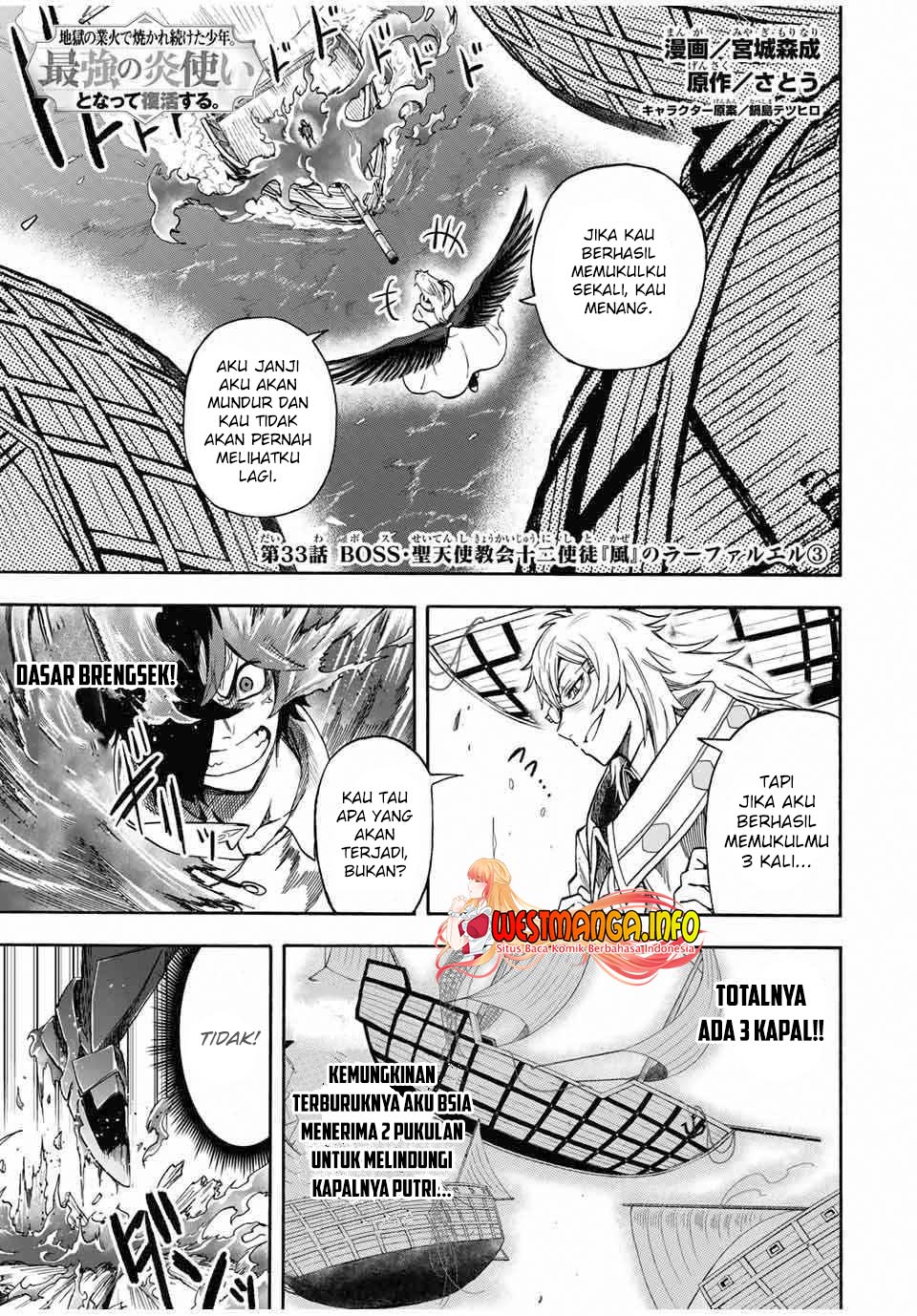 Chapter 33 - halaman 3