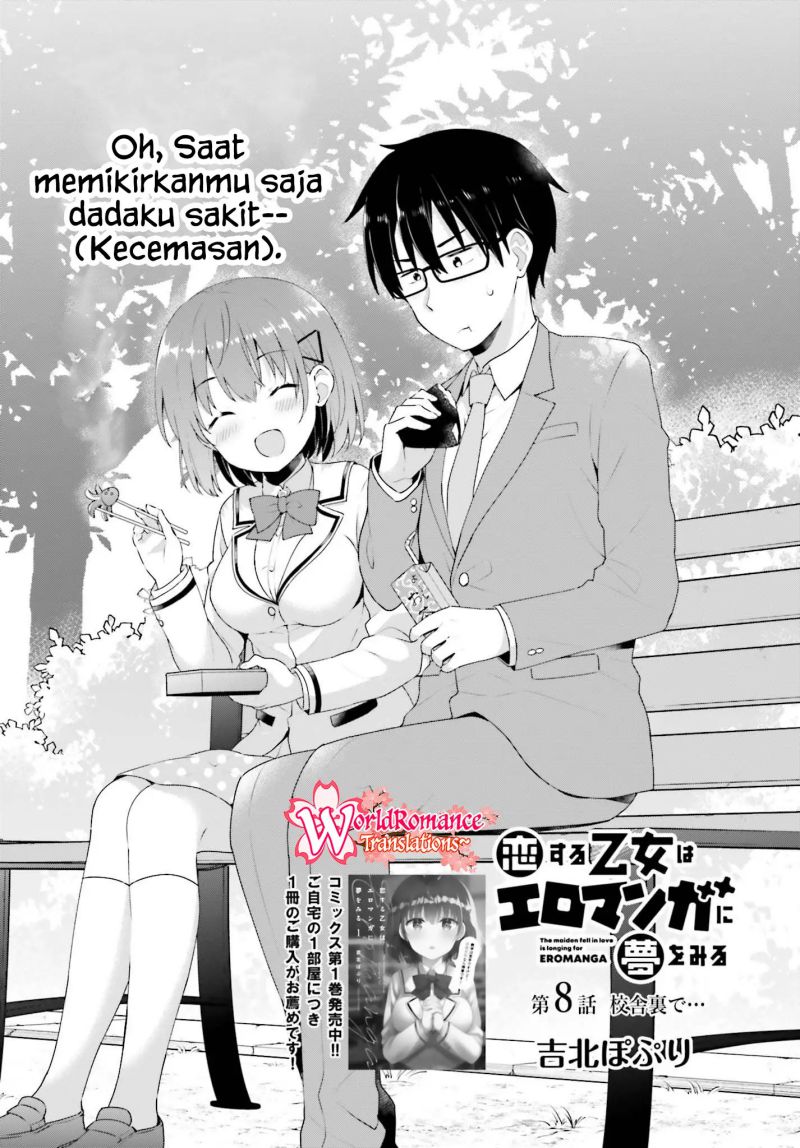 Chapter 8 - halaman 4