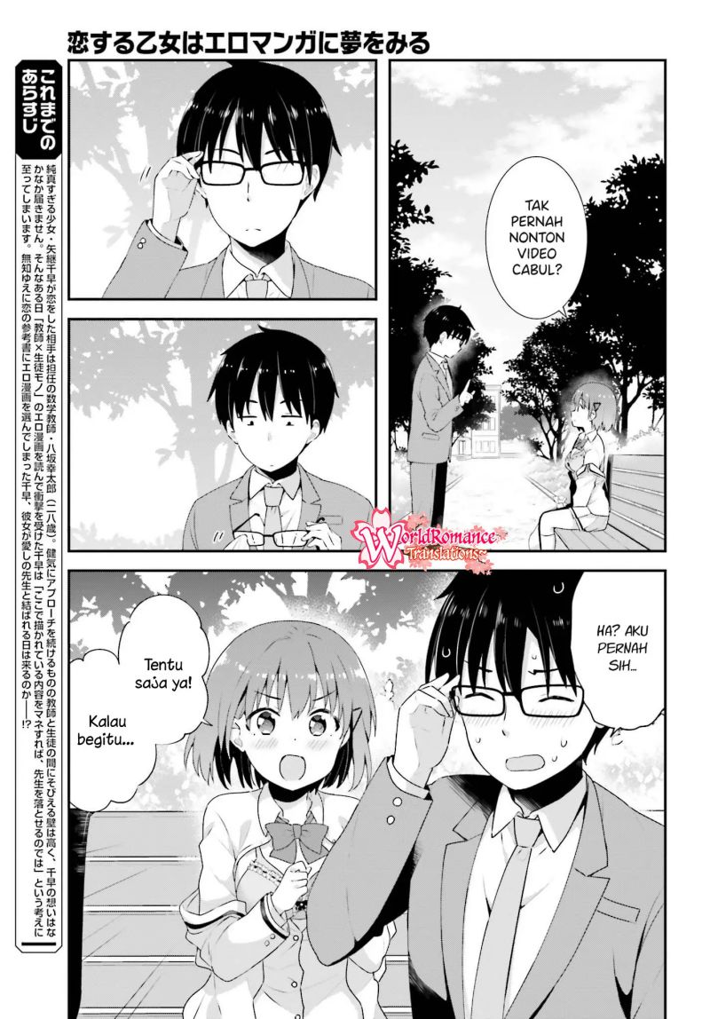 Chapter 8 - halaman 7