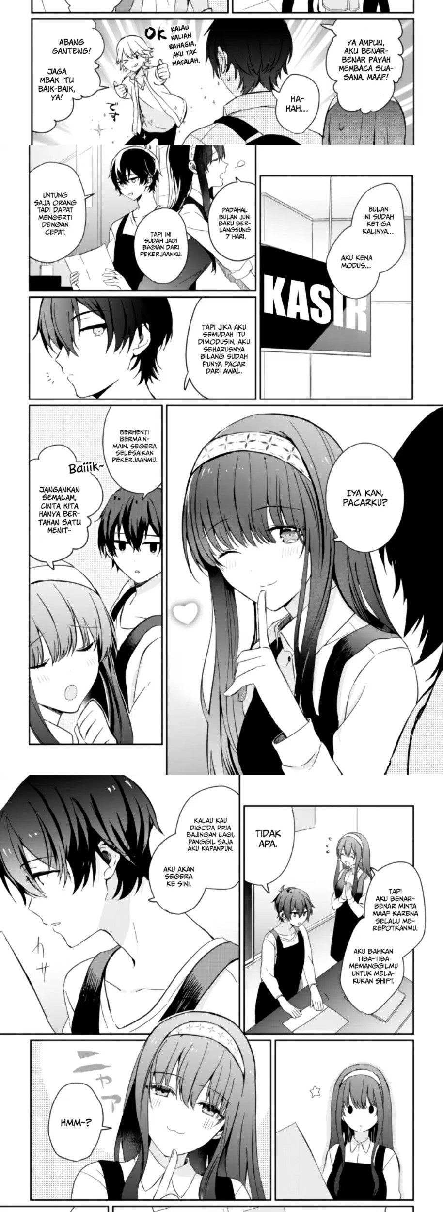 Chapter 1.2 - halaman 12