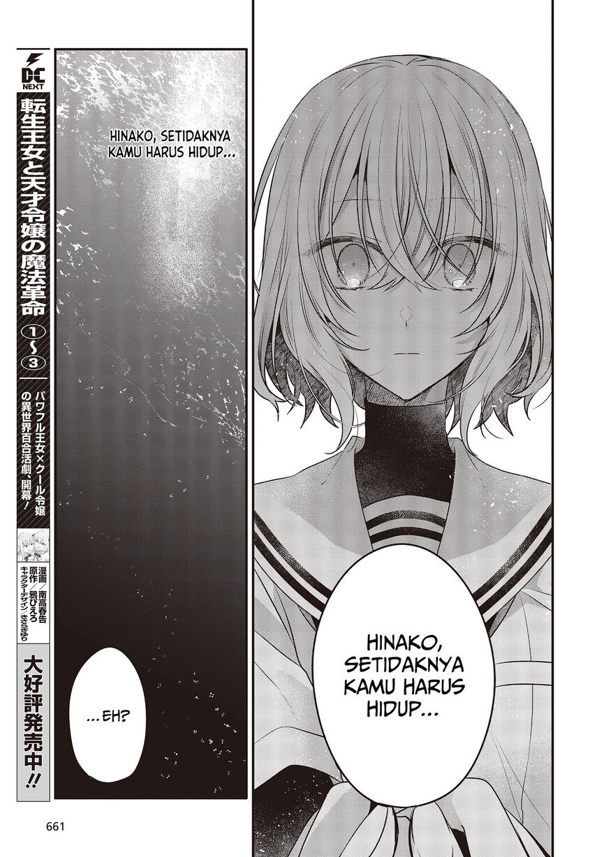 Chapter 21 - halaman 18
