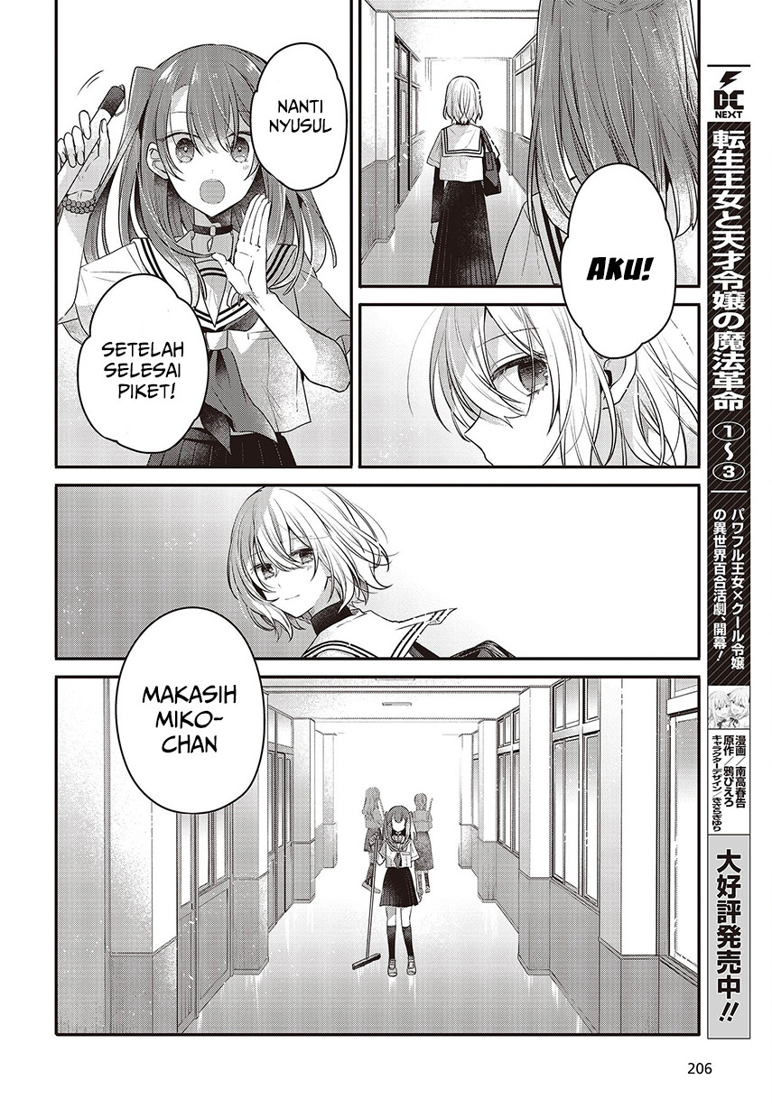 Chapter 20 - halaman 19