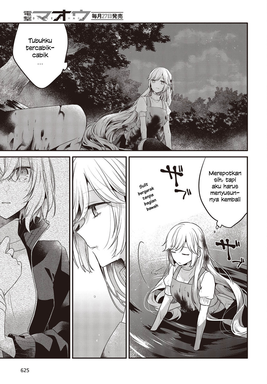 Chapter 19.5 - halaman 14