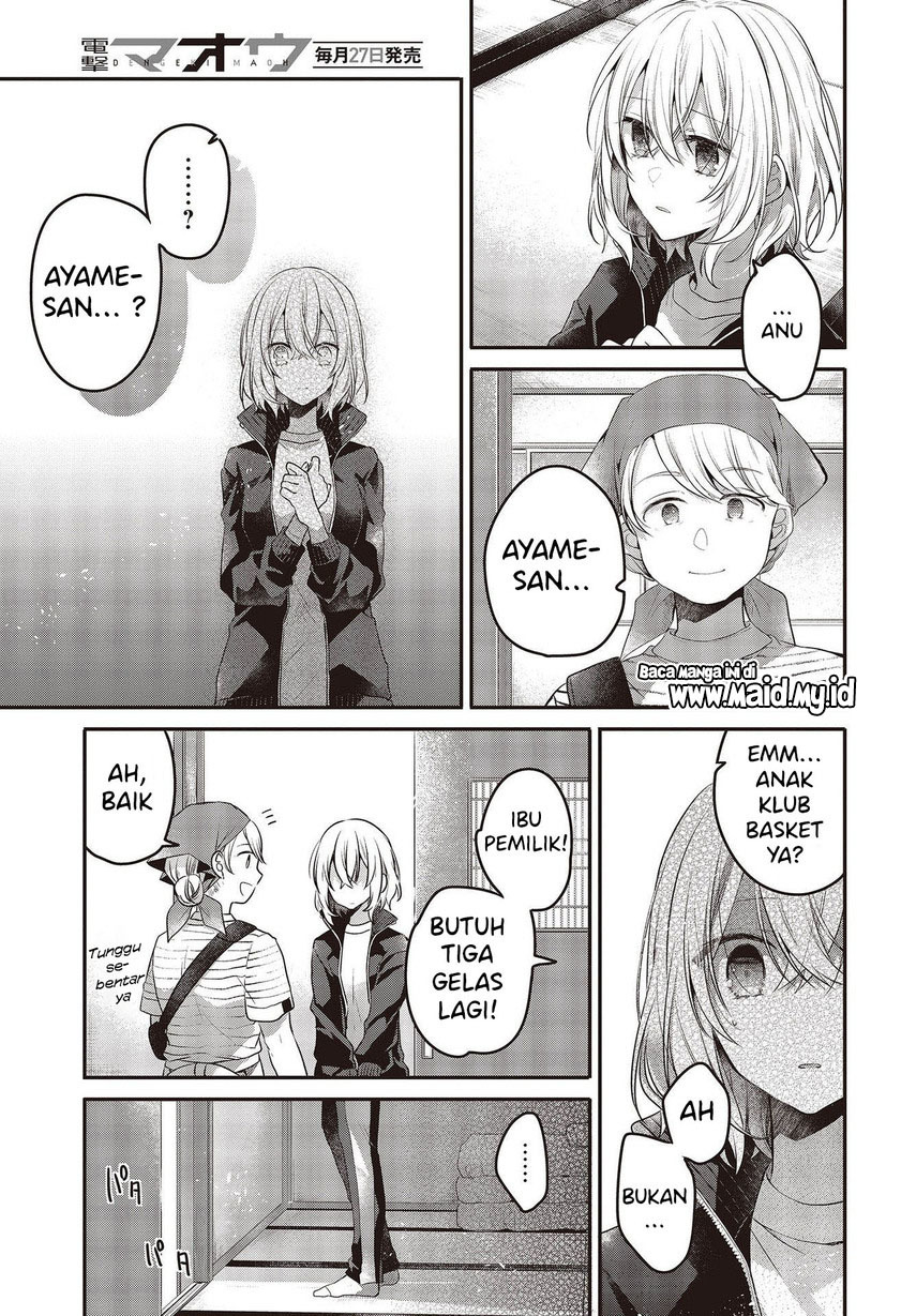 Chapter 19 - halaman 12