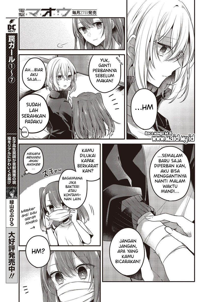 Chapter 19 - halaman 14