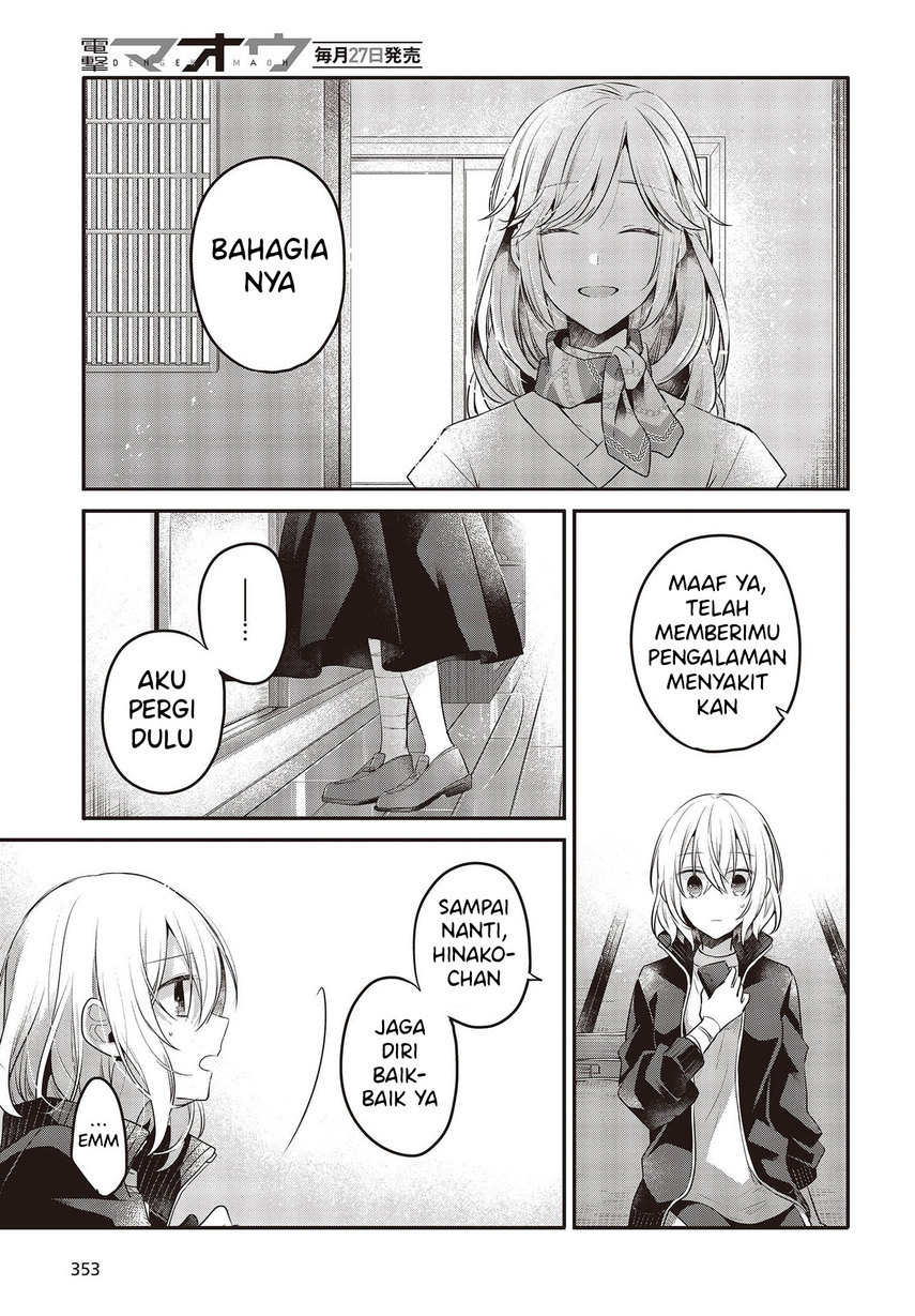 Chapter 19 - halaman 26