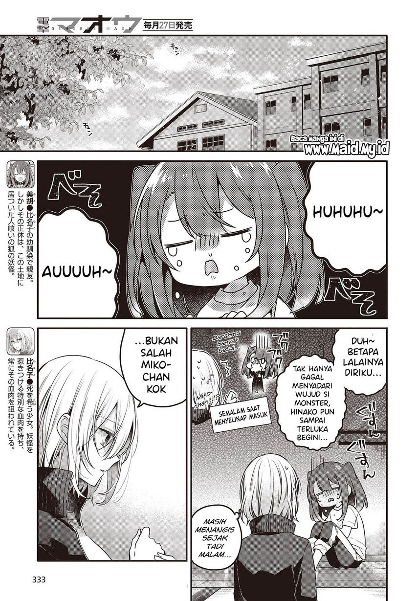 Chapter 19 - halaman 6
