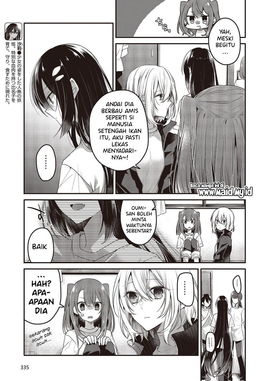 Chapter 19 - halaman 8