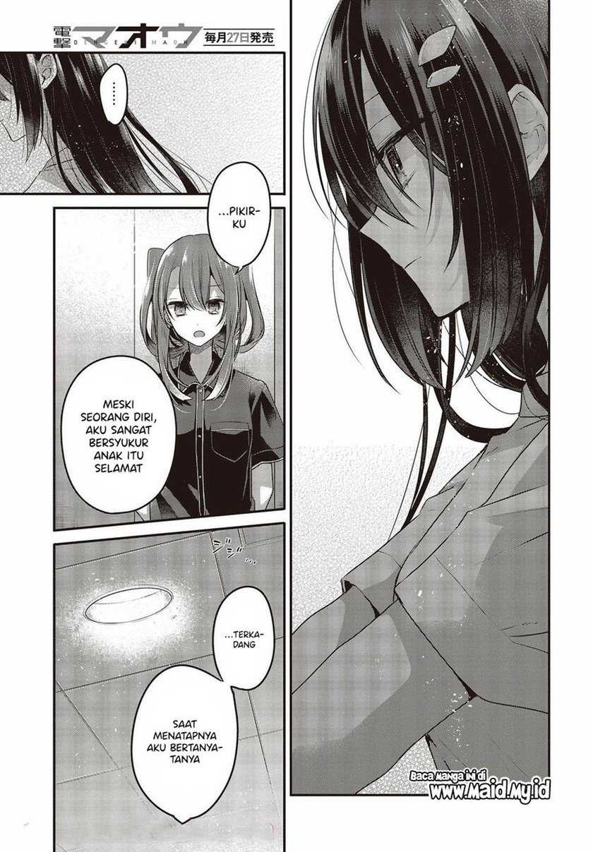 Chapter 17 - halaman 14