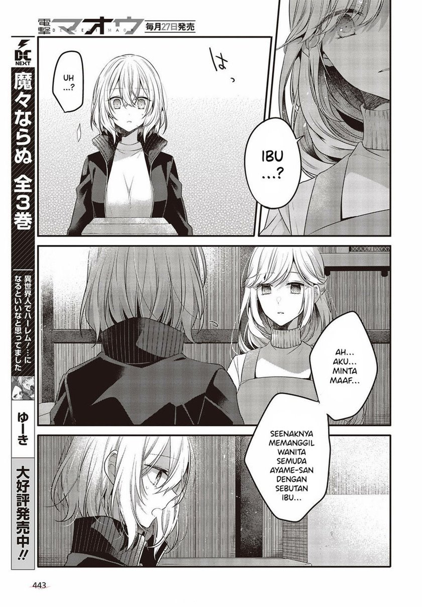 Chapter 17 - halaman 18