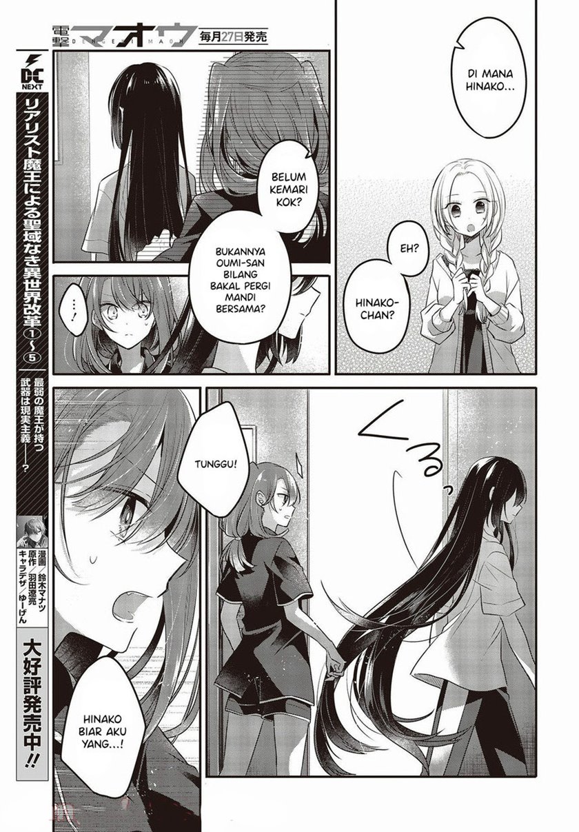 Chapter 17 - halaman 26