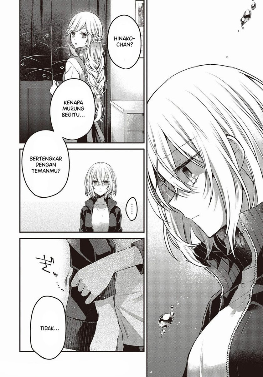 Chapter 17 - halaman 5