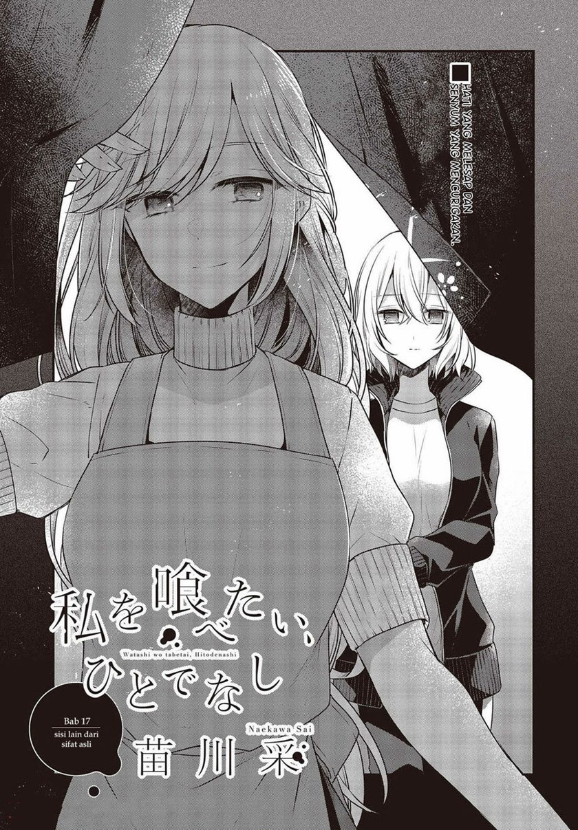 Chapter 17 - halaman 6