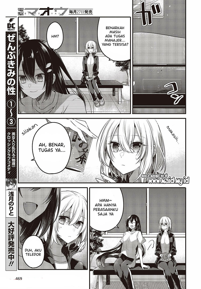 Chapter 16 - halaman 22