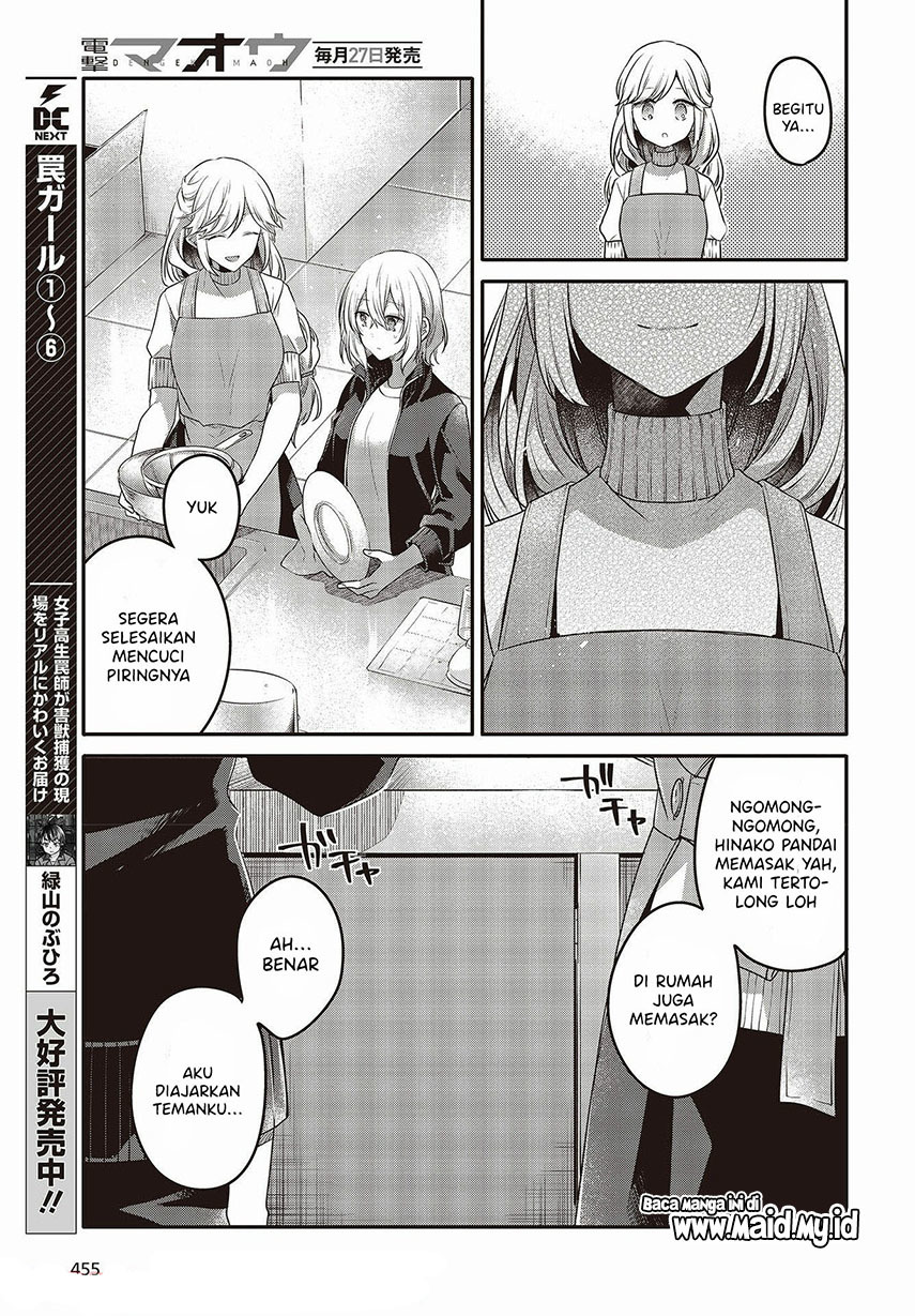 Chapter 16 - halaman 8