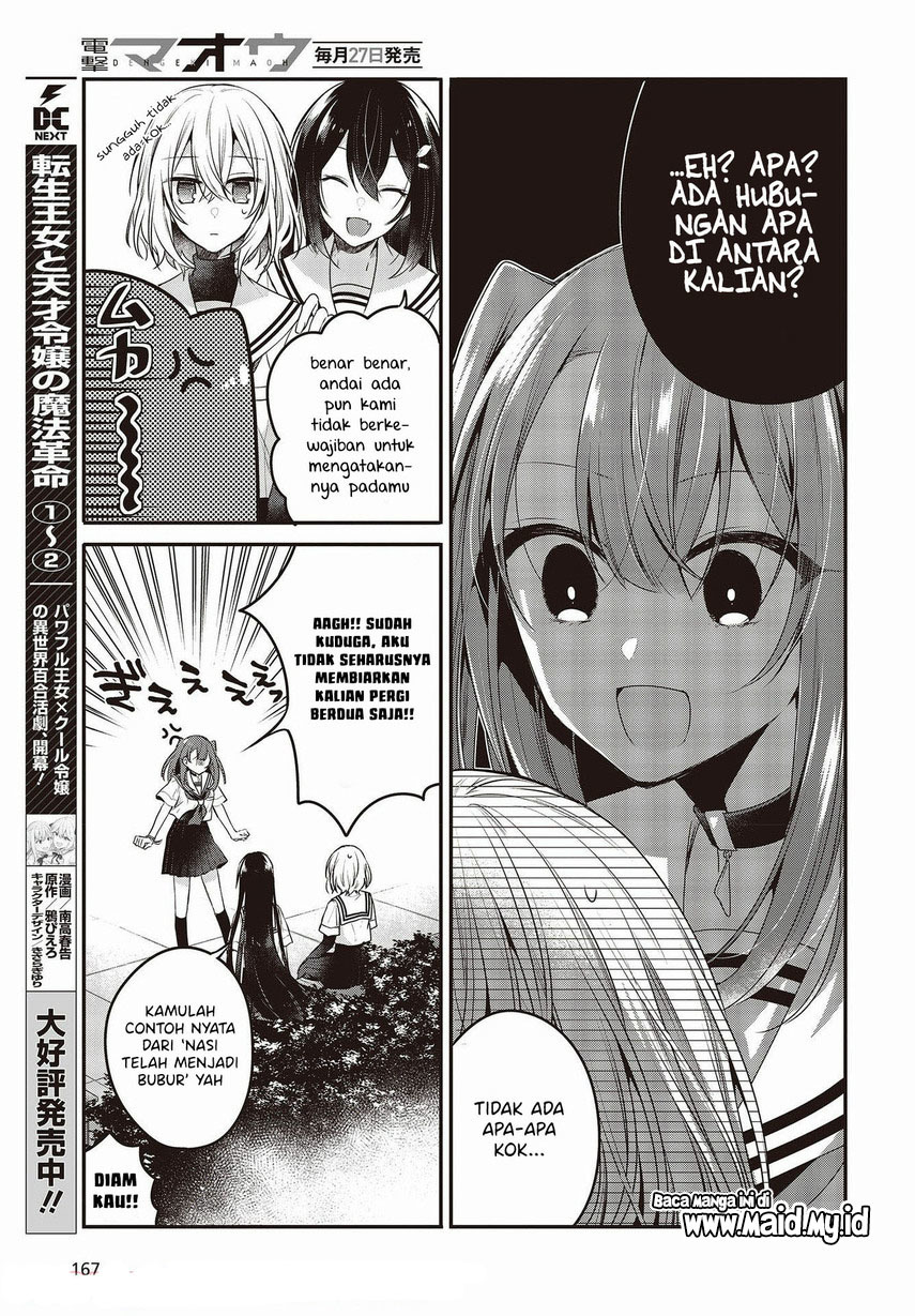 Chapter 15 - halaman 12