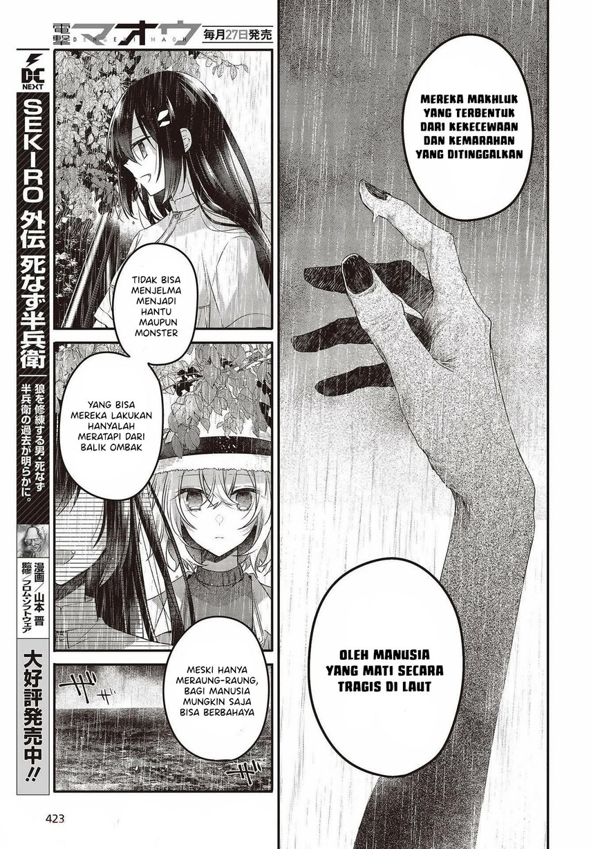 Chapter 14 - halaman 12