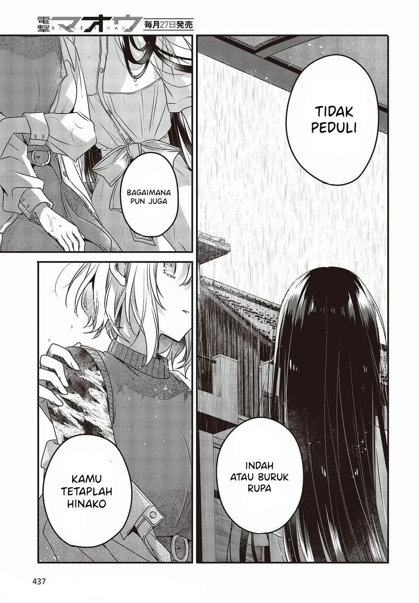 Chapter 14 - halaman 26