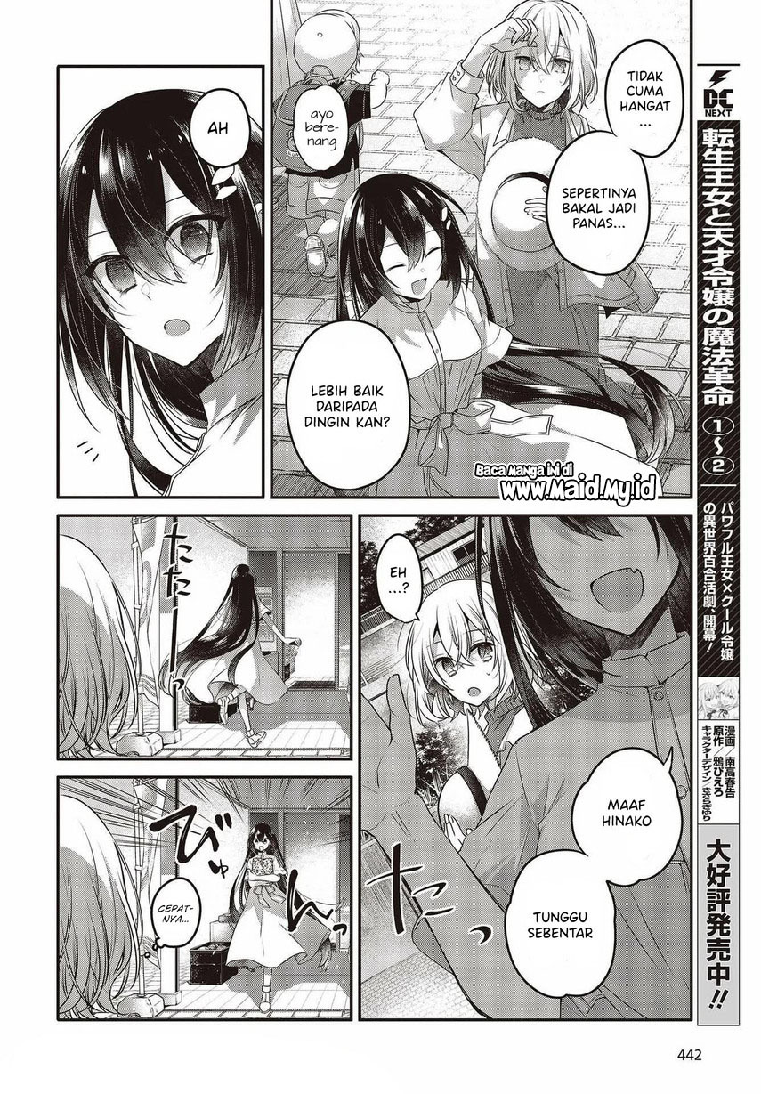 Chapter 14 - halaman 31