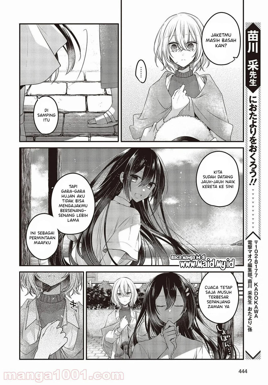 Chapter 14 - halaman 33