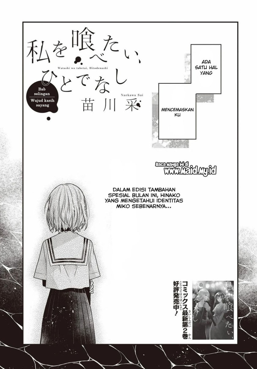 Chapter 12.5 - halaman 4