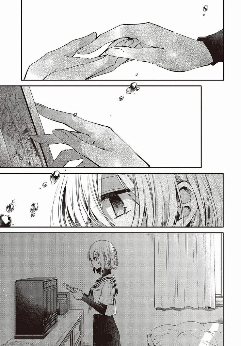 Chapter 12.5 - halaman 6