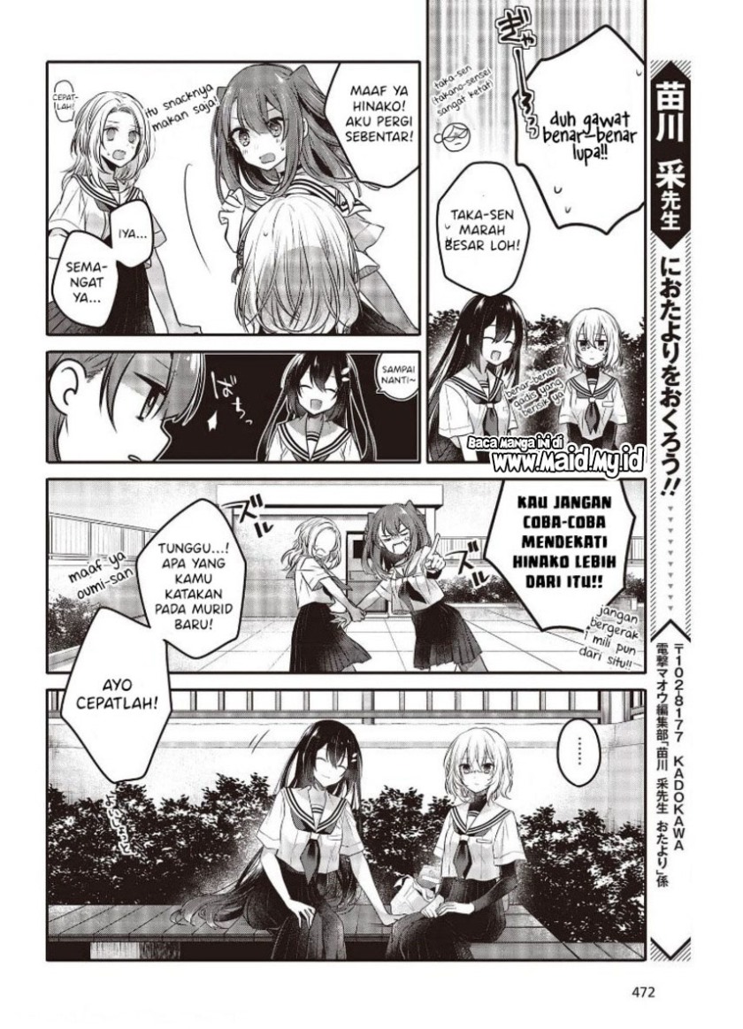 Chapter 12 - halaman 25
