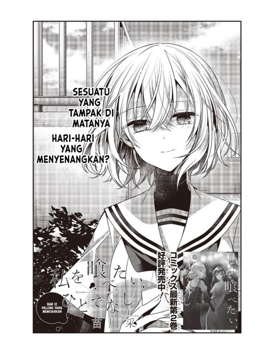 Chapter 12 - halaman 6