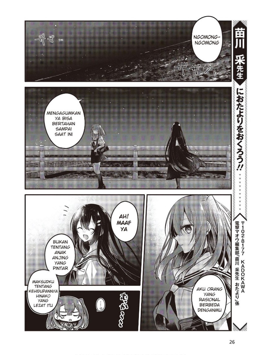 Chapter 11 - halaman 25