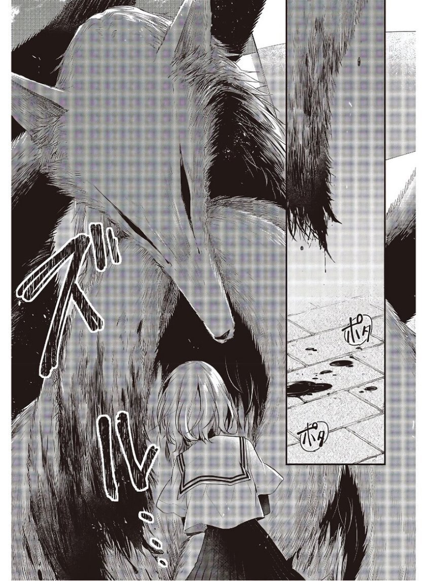 Chapter 11 - halaman 9