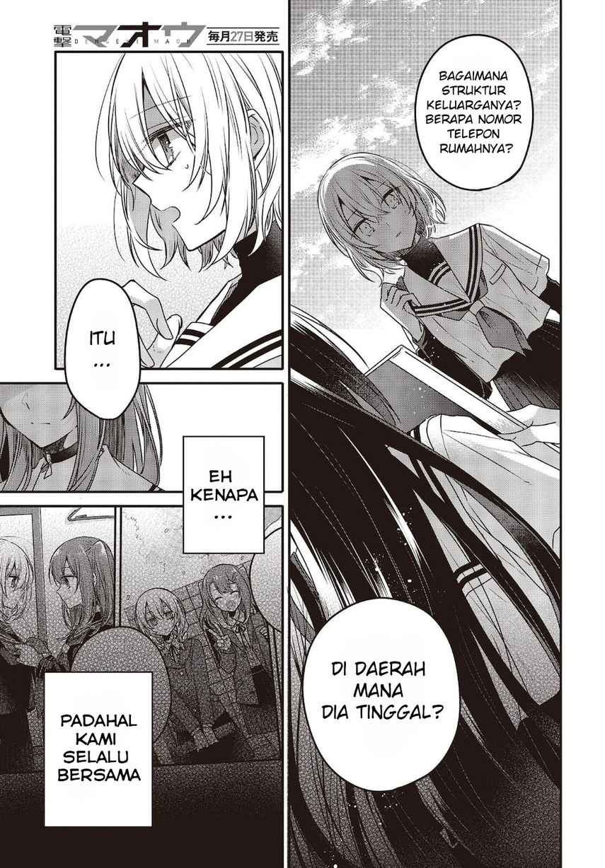 Chapter 8 - halaman 12